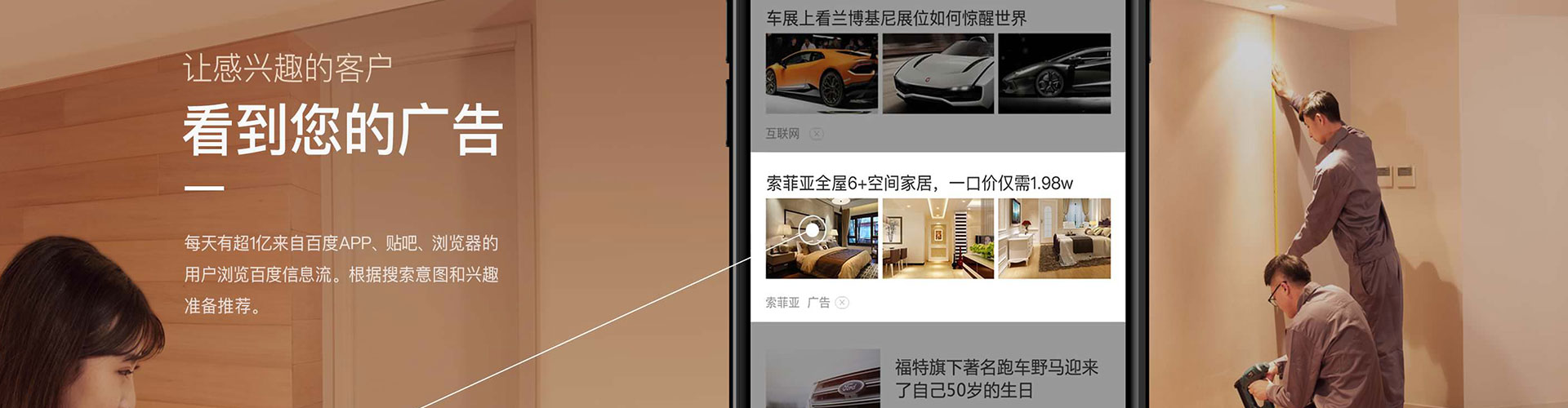 酉阳竞价端口开户